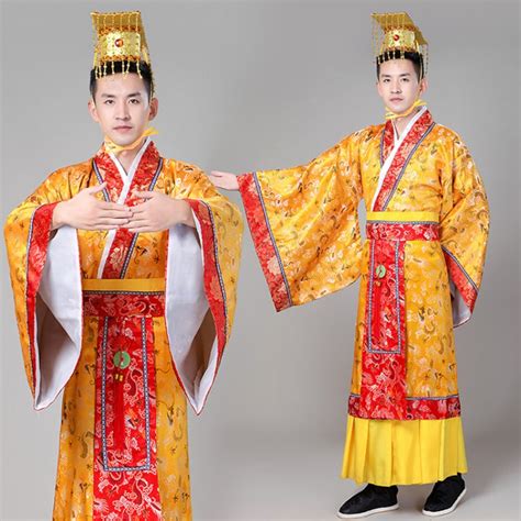 Chinese Folk Dance Costumes Emperor For Men S Male Ancient Traditional