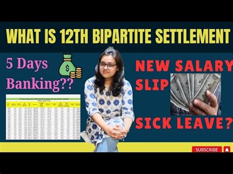 12TH BIPARTITE SETTLEMENT SIGNED New Salary For Bankers SBI PO