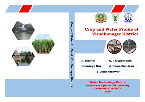 (PDF) Crop and Water Profile of Virudhunagar District