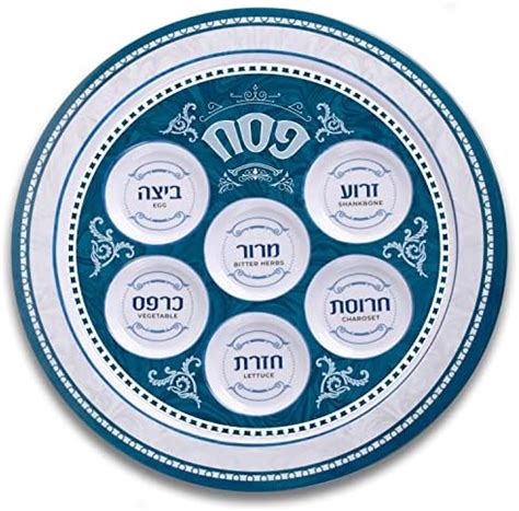 Amazon The Dreidel Company Lowest Priced Traditional Passover