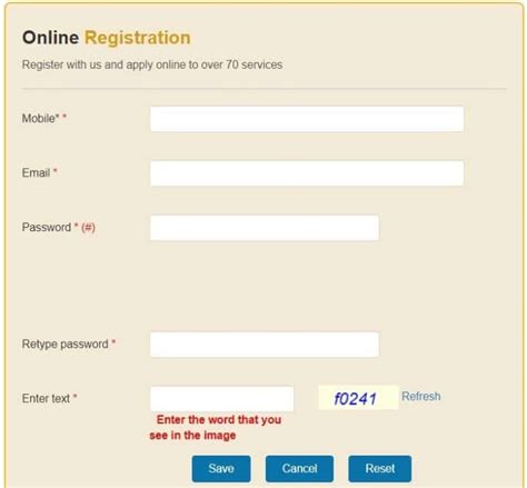 Gujarat Digital Seva Setu Portal Registration / Login / Services List ...