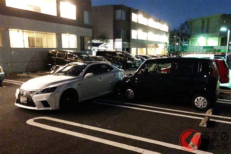 「無断駐車した場合は罰金1億円」 コンビニや月極駐車場の罰金は法的に払う必要がある？ 支払い相場はどのくらい？（くるまのニュース