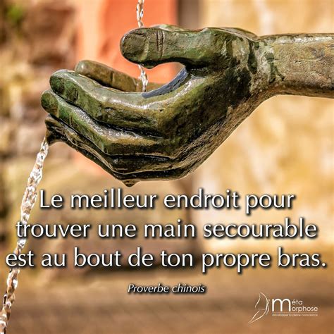 Prenez Soin De Vous Citation Heureuse Citations Inspirantes Phrase