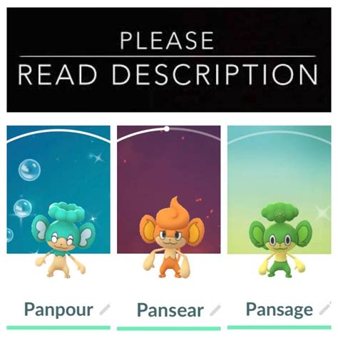 Shiny Pansear