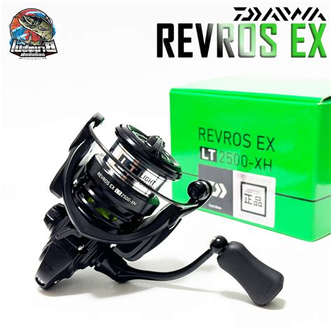 รอกตกปลา สปินนิ่ง Daiwa Revros Ex Lt ลูกปืน 61 1000 Xh 4000cxh