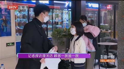 记者探访理发店 顾客一拨接一拨 疫情防控不放松！北京时间