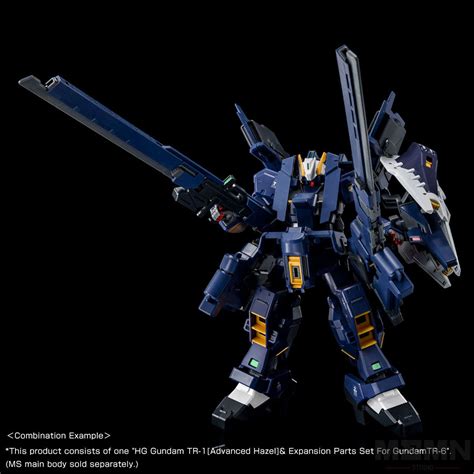 Mg Gundam Tr Advanced Hazel P Bandai Masamune Gunpla Studio