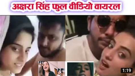 Akshara Singh Viral Video Kaise Dekhe Akshara Singh Viral Mms Youtube