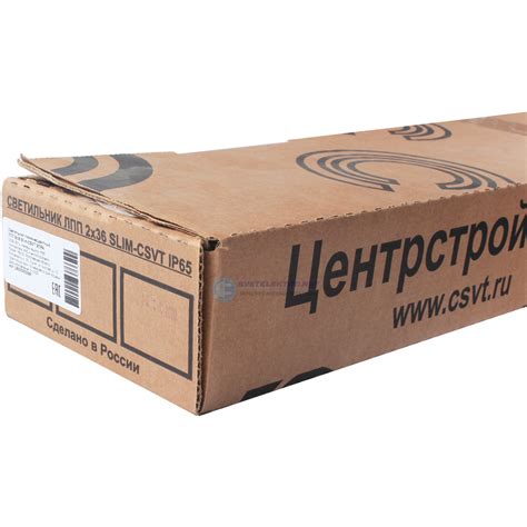 Светильник люминесцентный ЛСП 2х36 Slim-/SAN IP65 ЦБ000002981 ...