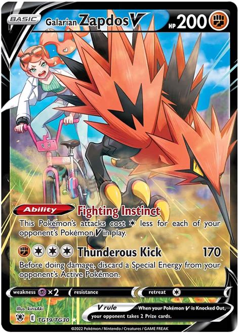 Galarian Zapdos V Astral Radiance Trainer Gallery Tg Pokemon Card