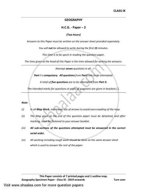 Geography 2018 2019 English Medium Icse Class 9 Set 1 Specimen Question Paper With Pdf