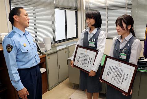 庄原署、広島みどり信金職員2人に感謝状 80代女性の特殊詐欺被害防ぐ【断て特殊詐欺】 中国新聞デジタル