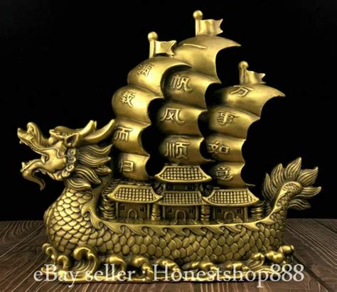 Ancien Bateau Dragon Chinois En Cuivre Feng Shui Beychevelle Lucky