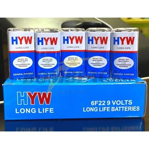 Baterai 9v HW HI Watt HYW Battery 9 Volt Batu Batere Batre Kotak MURAH