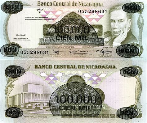 100000 Cordobas 90 Unc Banknote