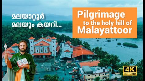 Title Malayattoor Church St Thomas Gravity Airscape