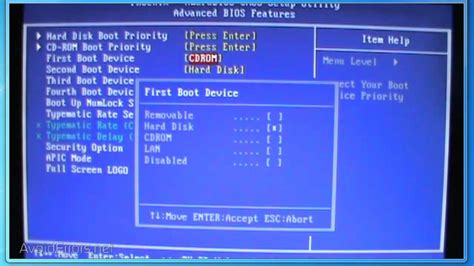 How To Change First Boot Device In BIOS To Boot From CD DVD YouTube