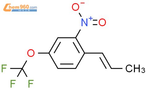 820977 07 9 Benzene 2 nitro 1 1E 1 propenyl 4 trifluoromethoxy 化学式