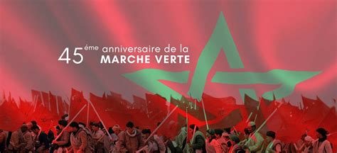 E Anniversaire De La Marche Verte Mohammed Vi Met Laccent Sur Les