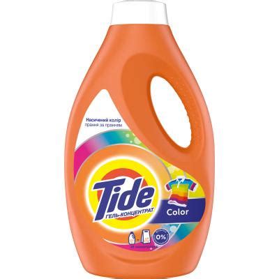 Гель для стирки Tide Color 1.045 л (8001841677866) – купить онлайн на ...
