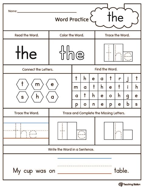 *FREE* Sight Word the Printable Worksheet | MyTeachingStation.com