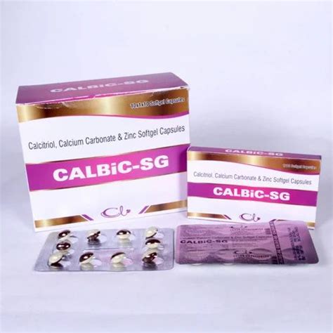 Soft Gel Capsules, Packing Size: 10 X 1, Packaging Type: Blister at Rs 1200/box in Chandigarh