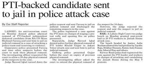 Dawn EPaper Feb 13 2024 PTI Backed Candidate Sent To Jail In