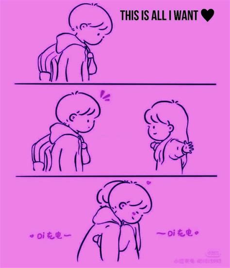 When Youre Horny On Twitter