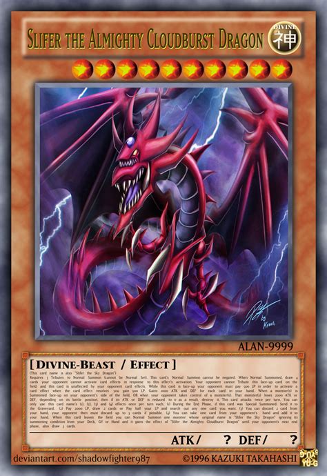 This Is A Retrain Version Of Slifer The Sky Dragon Yu Gi Oh Black