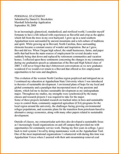 Scholarships Letter Sample Personal Statement Examples Personal Statement Essay Examples