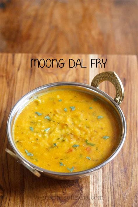 Moong Dal Fry Recipe How To Make Moong Dal Fry