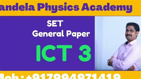 Kerala SET Exam General Paper ICT And Computer Let S LEARN CANDELA