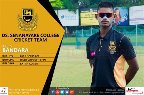 D S Senanayake College Cricket Team 2015 16