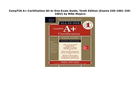 CompTIA A+ Certification All-in-One Exam Guide, Tenth Edition (Exams ...