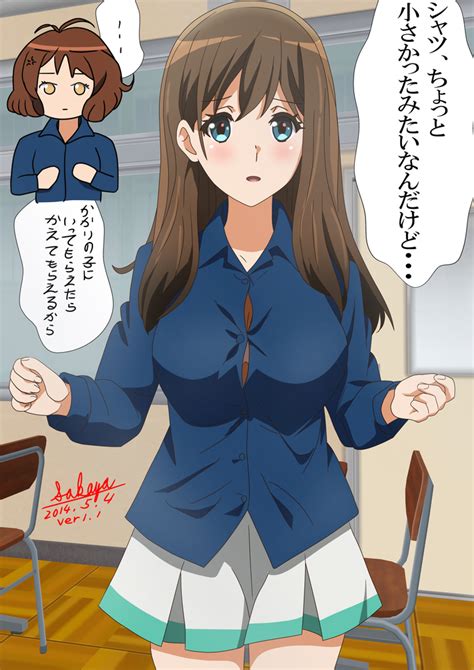 The Big Imageboard Tbib 2girls Anger Vein Blue Eyes Blue Shirt