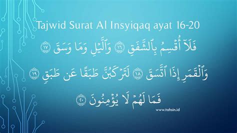 Tajwid Surat Al Insyiqaq Ayat Lengkap Dengan Artinya Tahsin