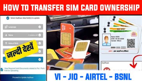 How To Transfer Sim Card Ownership | Technical Thought