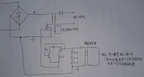 电动车充电器电路图 48伏电动车充电器电路图 随意云