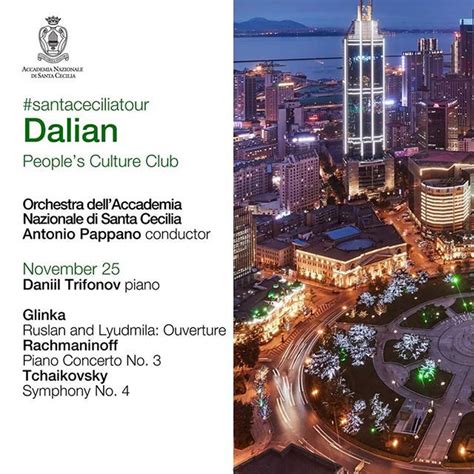 Santaceciliatour Asia DalianPeople S Culture Club 25 Novembre