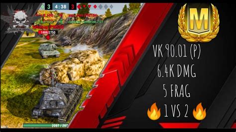 1 Vs 2 VK 90 01 P 6 4K DMG 5 FRAG Wot Blitz YouTube