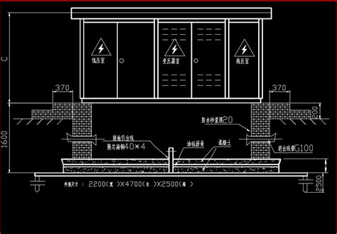 630kva箱式变电站全套图纸免费下载 电气图纸 土木工程网