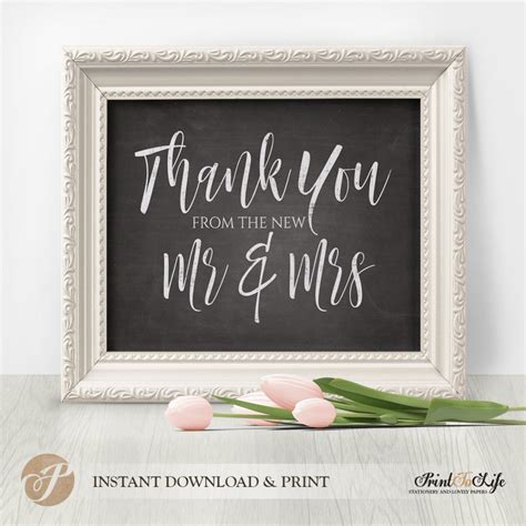 Thank You Sign, Wedding Reception Sign, Wedding Thank You, Printable ...