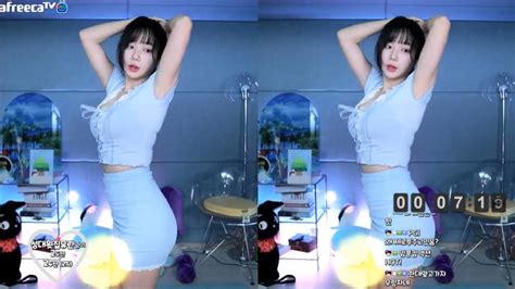 🔥이유란 제로투 ㅗㅜㅑ🔥 아프리카tv Vod