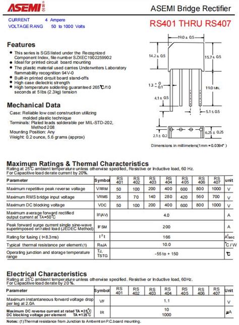 ASEMI整流桥RS407参数RS407规格书RS407应用 哔哩哔哩
