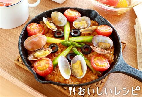 スキレットごはん（パエリア定食）のレシピ エバラ食品