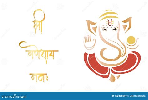 Translation Shree Ganeshay Namah Ganpati Black And White Outline