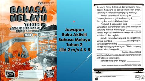 Jawapan Buku Aktiviti Jilid Bahasa Melayu Tahun M S Youtube