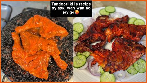 Tandoori Chicken Recipe Without Oven How To Make Chicken Tandoori