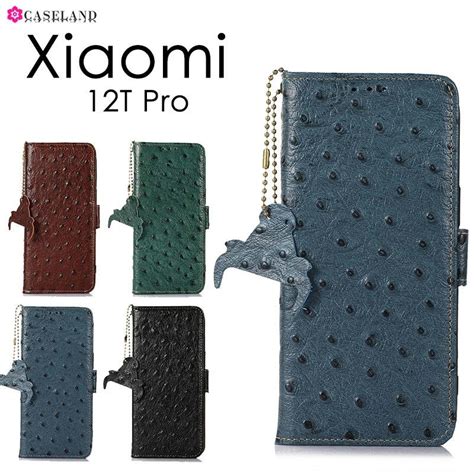 【楽天市場】【送料無料】xiaomi 12t Proケース カード収納 Xiaomi 12t Proカバー スタンド機能 Xiaomi 12t