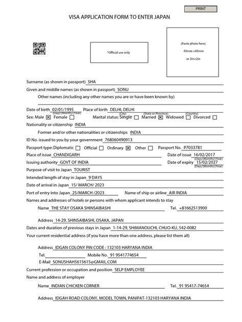 Visa Application Form Sep 2021 Pdf Travel Visa Passport